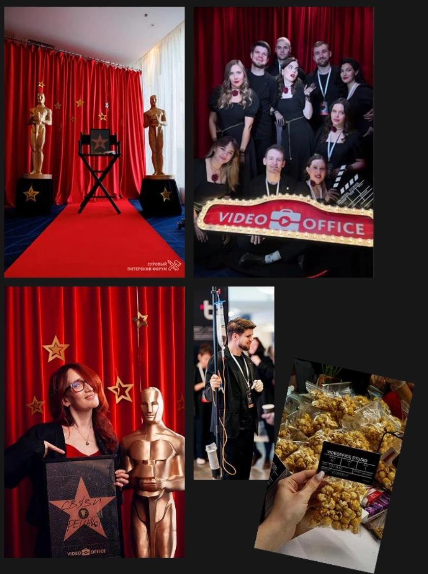 Стенд Video Office в стиле Голливуда